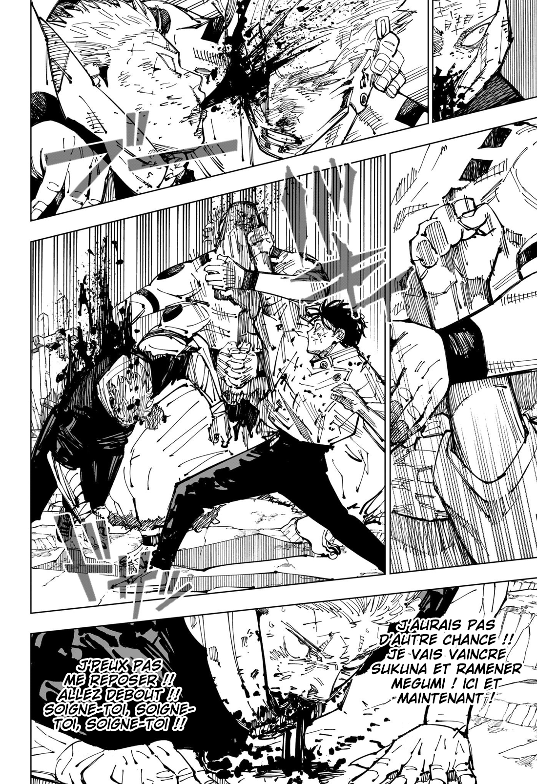 Jujutsu Kaisen 251 Page 5